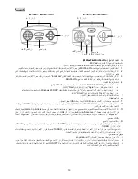 Preview for 21 page of Genius MaxFire MiniPad Pro Manual