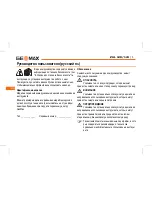 Preview for 88 page of GeoMax ZAL 120 series User Manual