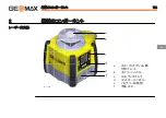 Preview for 152 page of GeoMax Zone80 DG Quick Manual