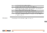 Preview for 173 page of GeoMax Zone80 DG Quick Manual