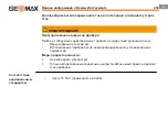 Preview for 254 page of GeoMax Zone80 DG Quick Manual