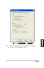 Preview for 157 page of Gerber DCS 1500 Getting Started Manual