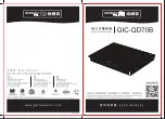 German pool GIC-QD70B User Manual preview