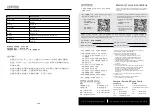 Preview for 10 page of German pool GPR-C900/GS User Manual