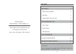 Preview for 2 page of German pool TFT-700 User Manual