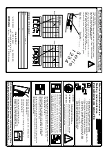 Preview for 8 page of Germania GW-Duo 1683 Assembly Instruction Manual