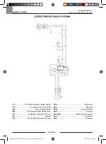 Preview for 102 page of Ghibli & Wirbel 00-105EL-GH Use And Maintenance