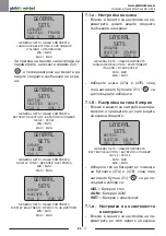 Preview for 478 page of Ghibli & Wirbel 13.4180.00 Use And Maintenance