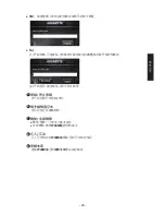 Preview for 28 page of Gigabyte Aivia K8100 User Manual