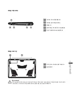 Preview for 124 page of Gigabyte P55 User Manual