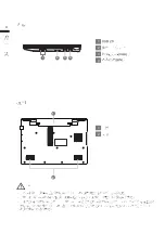 Preview for 15 page of Gigabyte Q35 User Manual