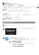 Preview for 18 page of Gigabyte Q35 User Manual