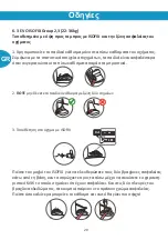 Preview for 20 page of Gilis Bebe Stars EVO ISOFIX User Manual