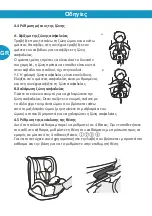 Preview for 20 page of Gilis Bebe Stars Milano Isofix User Manual