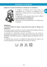 Preview for 19 page of Gilis BebeStars Magic isofix 942 User Manual