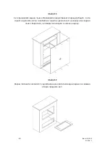 Preview for 120 page of Glow Fire Brecht Assembly Instructions Manual