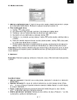 Preview for 7 page of Gogen MXB 990 FM JAZZBOO User Manual