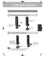 Preview for 10 page of Gold Vision GV-H42G Instruction Manual