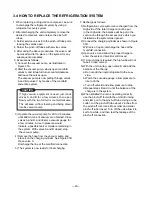 Preview for 20 page of Goldstar DH300EY7 Service Manual