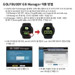 Preview for 24 page of Golf Buddy aim W12 User Manual