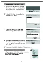 Preview for 36 page of Goodmans G-SHOT 3029TFT User Manual