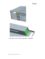 Preview for 18 page of Gooxi RMC4136-670-HSE User Manual