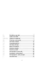 Preview for 2 page of Gorenje 575809 Instruction Manual