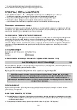 Preview for 28 page of Gorenje 575809 Instruction Manual