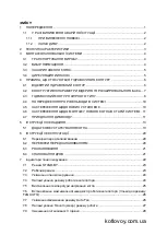 Preview for 5 page of Gorenje ECO HEAT 10 CA II PLUS User And Installation Manual