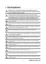 Preview for 7 page of Gorenje ECO HEAT 10 CA II PLUS User And Installation Manual