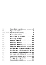 Preview for 37 page of Gorenje S400B Instruction Manual