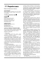 Preview for 6 page of Grad-M 93721503 User Manual