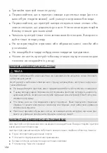 Preview for 124 page of Graef WK300 Operating Instructions Manual