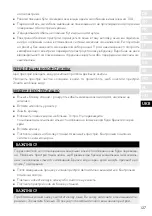 Preview for 127 page of Graef WK300 Operating Instructions Manual