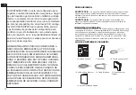 Preview for 8 page of Grandstream Networks GXP-280 Quick Start Manual