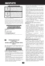 Preview for 16 page of Graphite 58G017 Manual