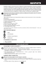 Preview for 19 page of Graphite 59G323 Instruction Manual