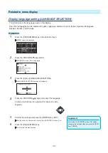 Preview for 186 page of GRAPHTEC CE7000-130AP User Manual