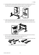 Preview for 15 page of GRAPHTEC FC9000-100 Service Manual