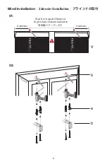 Preview for 9 page of Graywind 68926 Manual