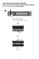 Preview for 28 page of Graywind 68926 Manual