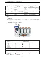 Preview for 9 page of Gree MG30-24/D1(B) Installation And Operation Manual