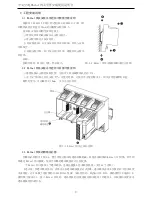 Preview for 11 page of Gree MG30-24/D1(B) Installation And Operation Manual