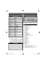 Preview for 123 page of GreenWorks Tools G24CS25 Operator'S Manual