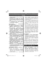 Preview for 140 page of GreenWorks Tools G24CS25 Operator'S Manual