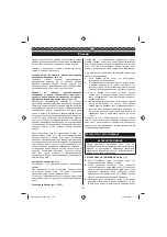 Preview for 147 page of GreenWorks Tools G24CS25 Operator'S Manual