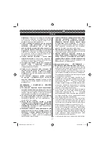 Preview for 161 page of GreenWorks Tools G24CS25 Operator'S Manual