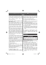 Preview for 168 page of GreenWorks Tools G24CS25 Operator'S Manual