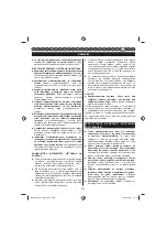 Preview for 210 page of GreenWorks Tools G24CS25 Operator'S Manual