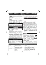 Preview for 226 page of GreenWorks Tools G24CS25 Operator'S Manual